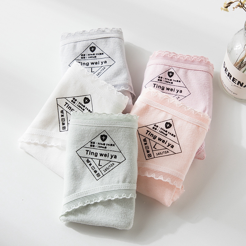 Quần lót đúc in hình dễ thương cho nữ | BigBuy360 - bigbuy360.vn