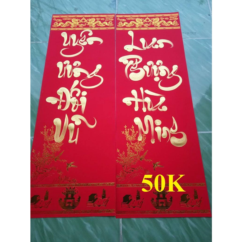 Decor cưới tân hôn