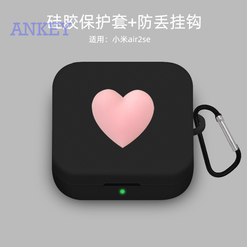 Mi True Wireless Earphones 2 Basic / Xiaomi Air 2 SE / Airdots 2 / S Vỏ bảo vệ hộp tai nghe cao cấp cho