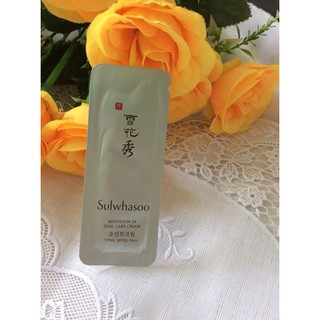 Combo 10 goi Kem dưỡng da ban ngày sulwhasoo