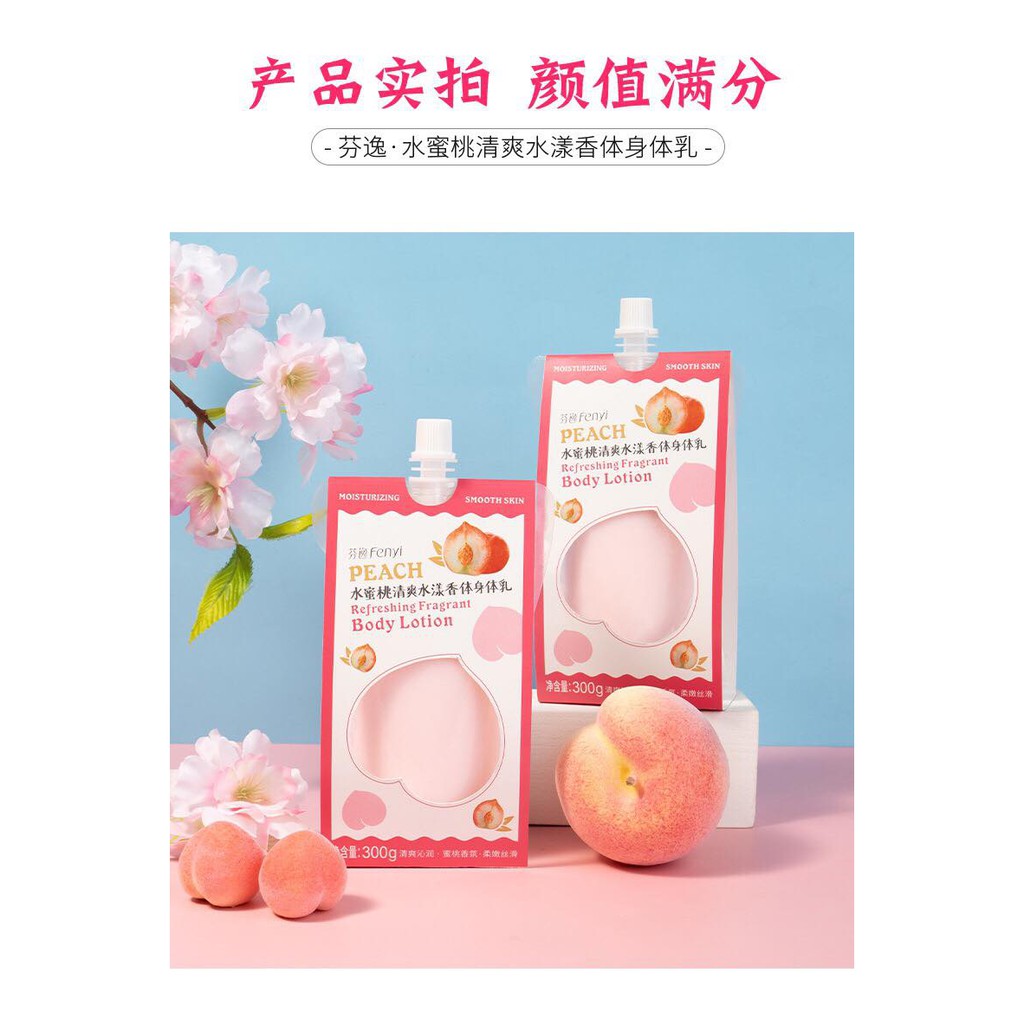 [HOT] ✨LOTION DƯỠNG BODY HƯƠNG SỮA ĐÀO TƯƠI THƠM MÁT MỀM MỊN DA✨