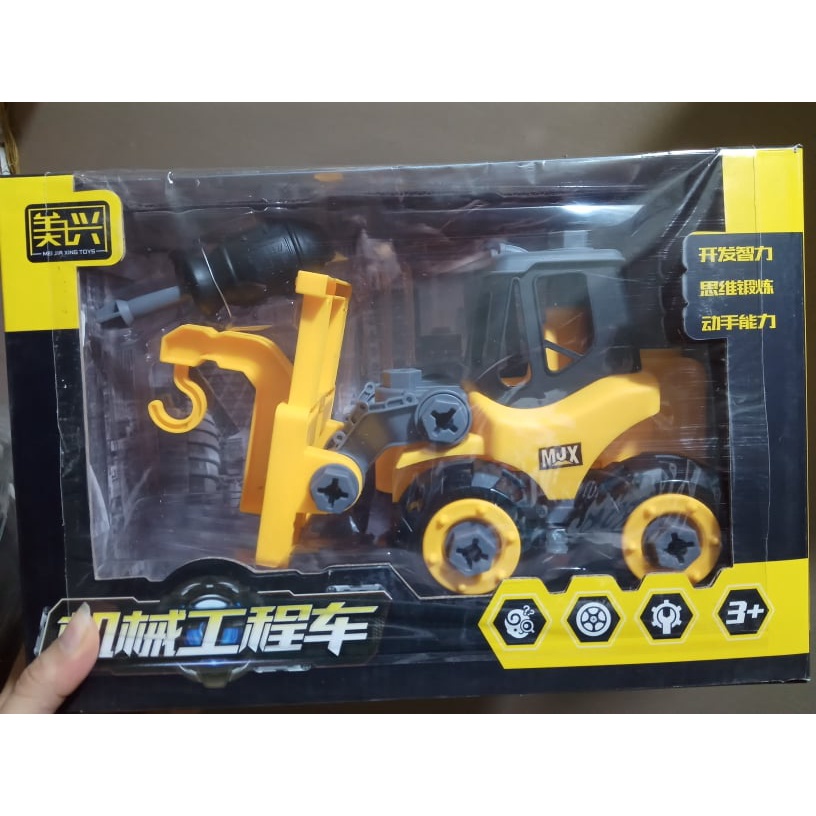 Bộ đồ chơi oto lắp ghép thông minh kèm tua vít cho bé_Xe ôtô cẩu, xe lu, nâng, lăn, kéo, móc
