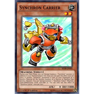 [ Bài Yugioh In ] Synchron Deck 2021 ( Tháng 1 )