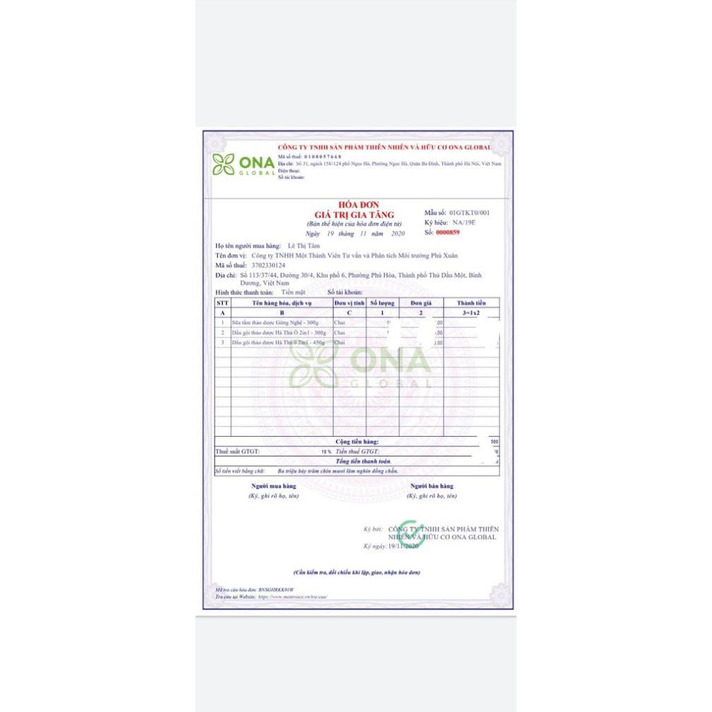 Sữa tắm gừng nghệ tránh gió chống cảm Cỏ Cây Hoa Lá 300 ml | BigBuy360 - bigbuy360.vn