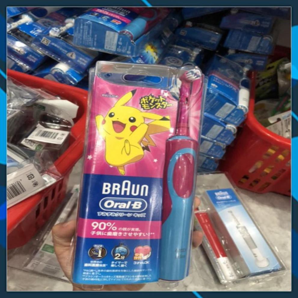 BÀN CHẢI ĐÁNH RĂNG SẠC ĐIỆN ORAL- B NHẬT BẢN