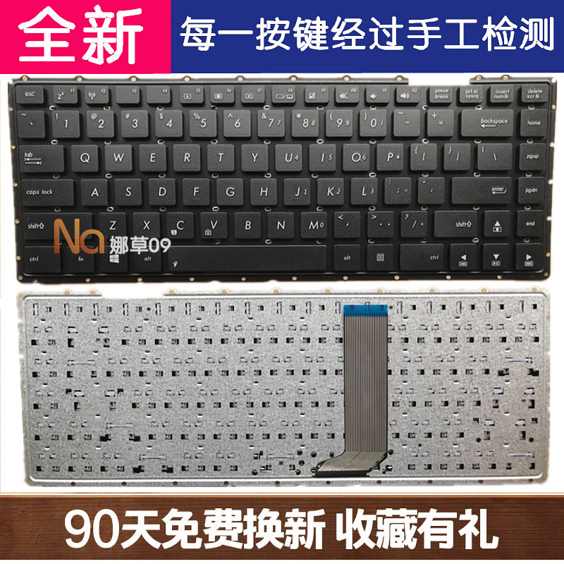 Miếng Dán Bàn Phím Asus R455l R455 R455ld E3110v A455 Y483 X451 A450