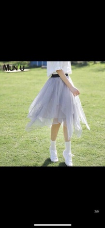 Chân váy lưới 2 lớp y hình