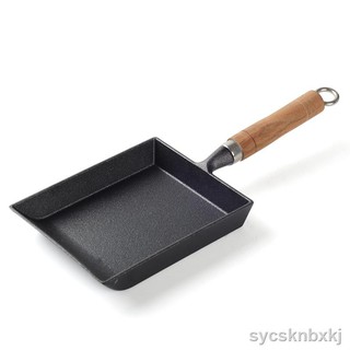 Chảo Chiên Trứng / Cơm / Bánh Cuộn Bằng Đá Cẩm Thạch Dày Dặn Kiểu Nhật Bản