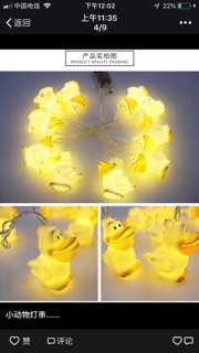 [FREESHIP TỪ 50K] Đèn Led Hình Thú Đẹp Lung Linh