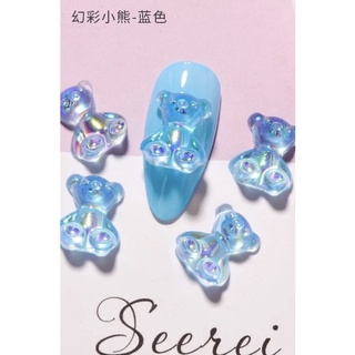 Set gấu thuỷ tinh trang trí móng