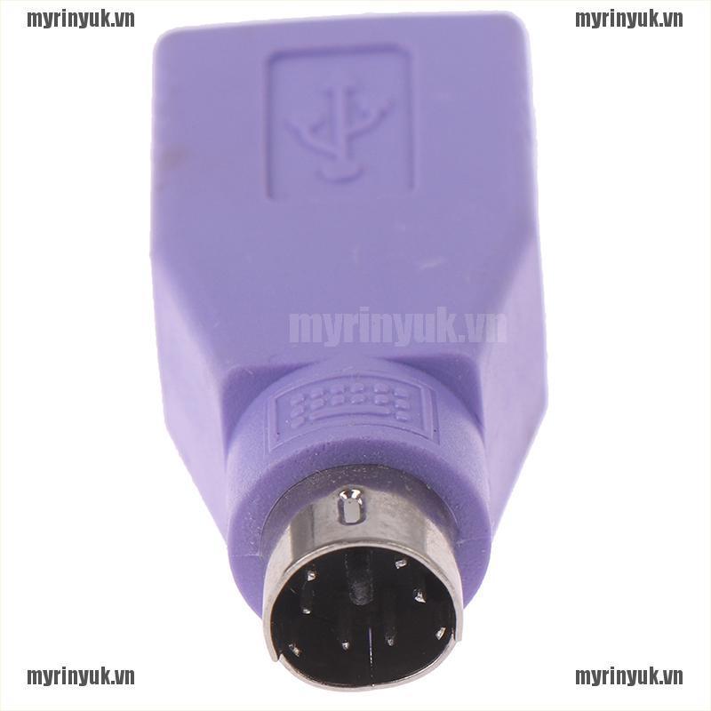 < Reg > 1pc Usb Female To Ps2 Ps / 2 Male Adapter