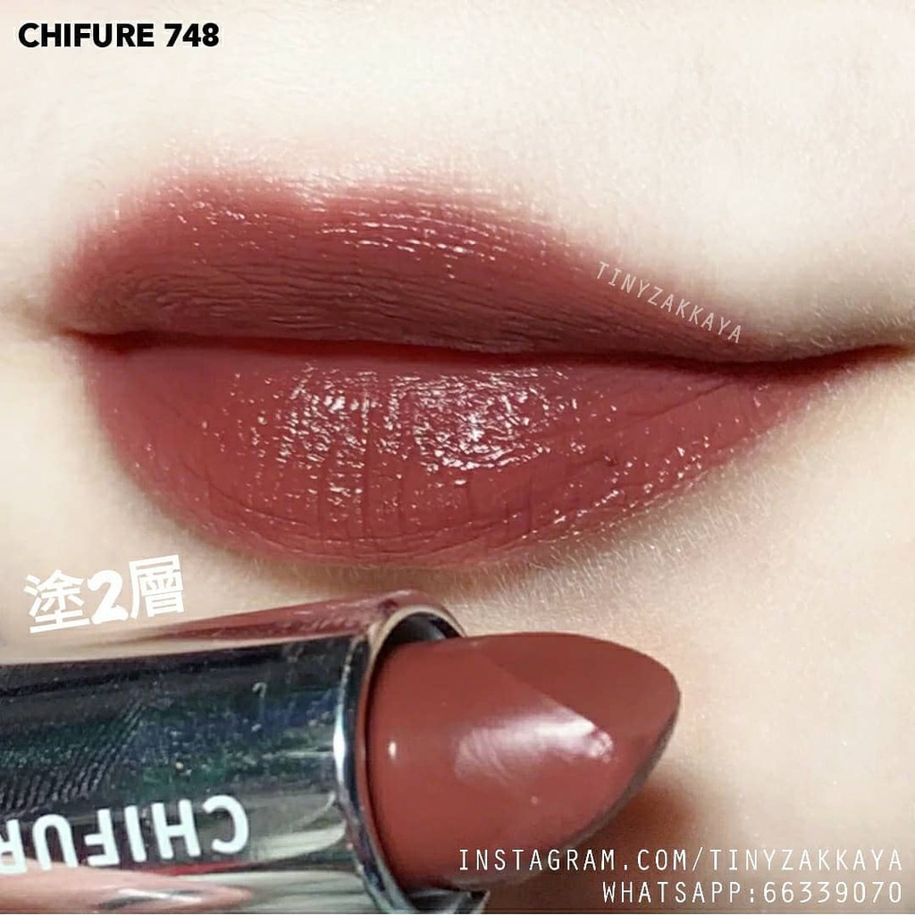 Lõi Son Chifure Nhật Bản - Màu 549 Red Pearl và 748 Brown Series