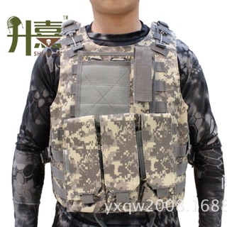 Giáp PUBG 3 màu ACU, Đen và Cát sa mạc