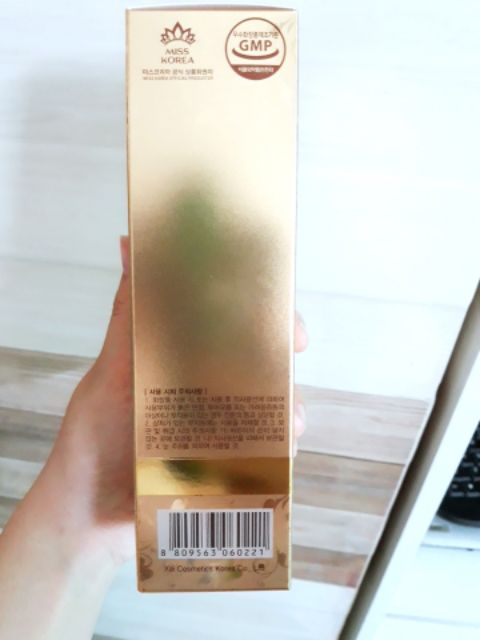 Mặt Nạ Vàng Collagen Luxury Gold Peel Off Pack 100g