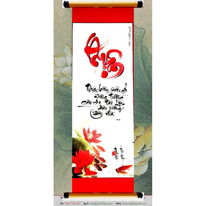 Tranh Thư pháp chữ Thuận