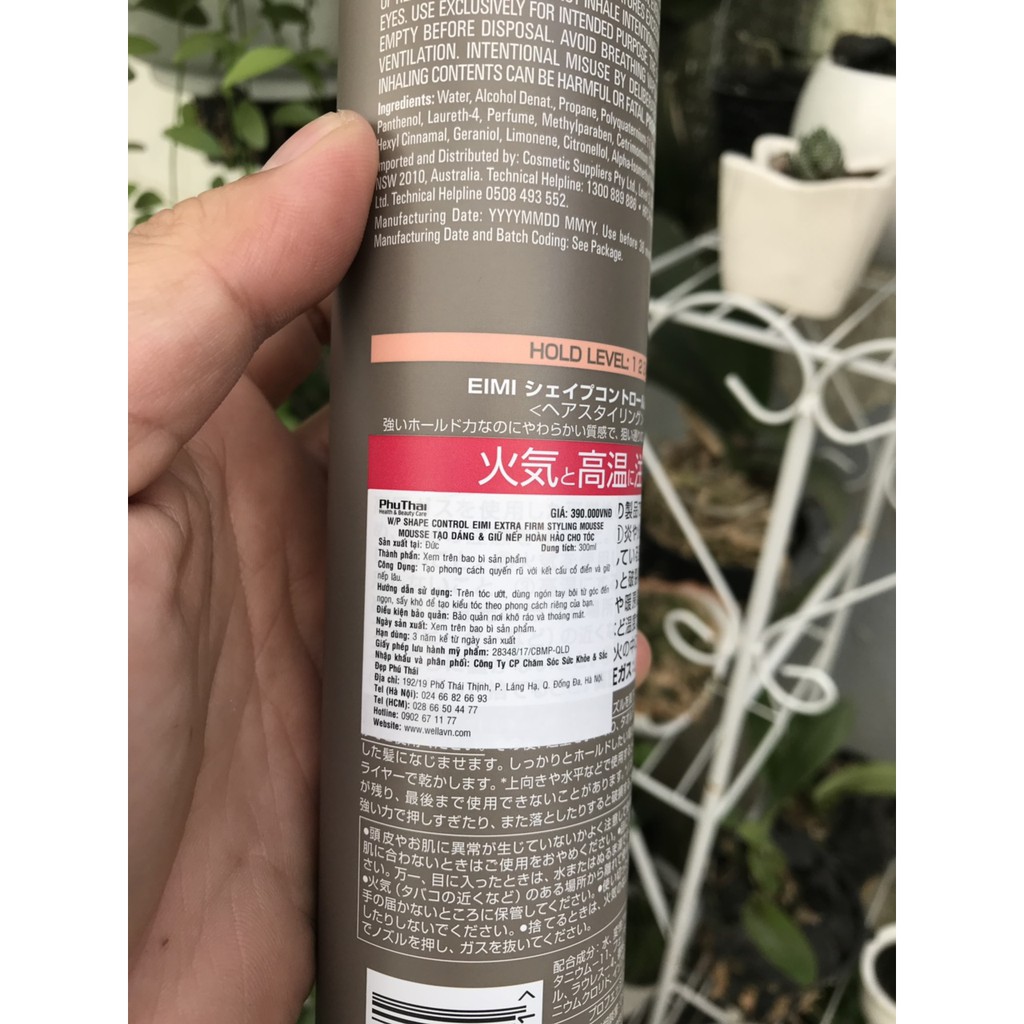 Kem bọt Mousse tạo dáng và giữ nếp hoàn hảo EIMI Shape Control Wella 300ml (Cấp độ 4)