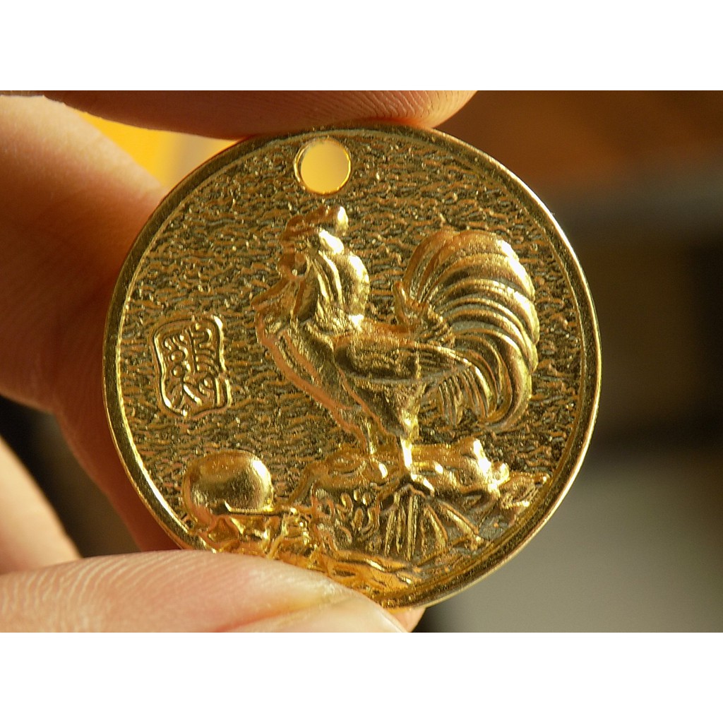 [HOT] 1 Đồng Xu Con Giáp Phong Thủy bằng đồng nguyên chất phun sơn vàng kim làm mặt dây chuyền, móc khóa | BigBuy360 - bigbuy360.vn