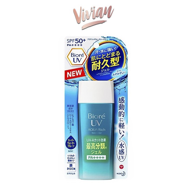 Gel Chống Nắng Màng Nước Bioré 90ml UV Aqua Rich Water Gel SPF50 PA++++