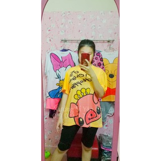 Combo 3 Bộ