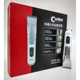 Tông đơ cắt tóc chuyên nghiệp CODOS CHC-338