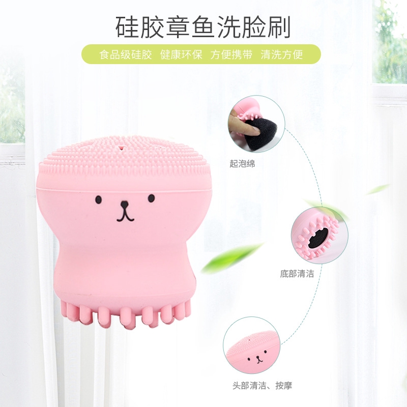 Cọ silicon làm sạch hình bạch tuộc xinh xắn tiện dụng | BigBuy360 - bigbuy360.vn