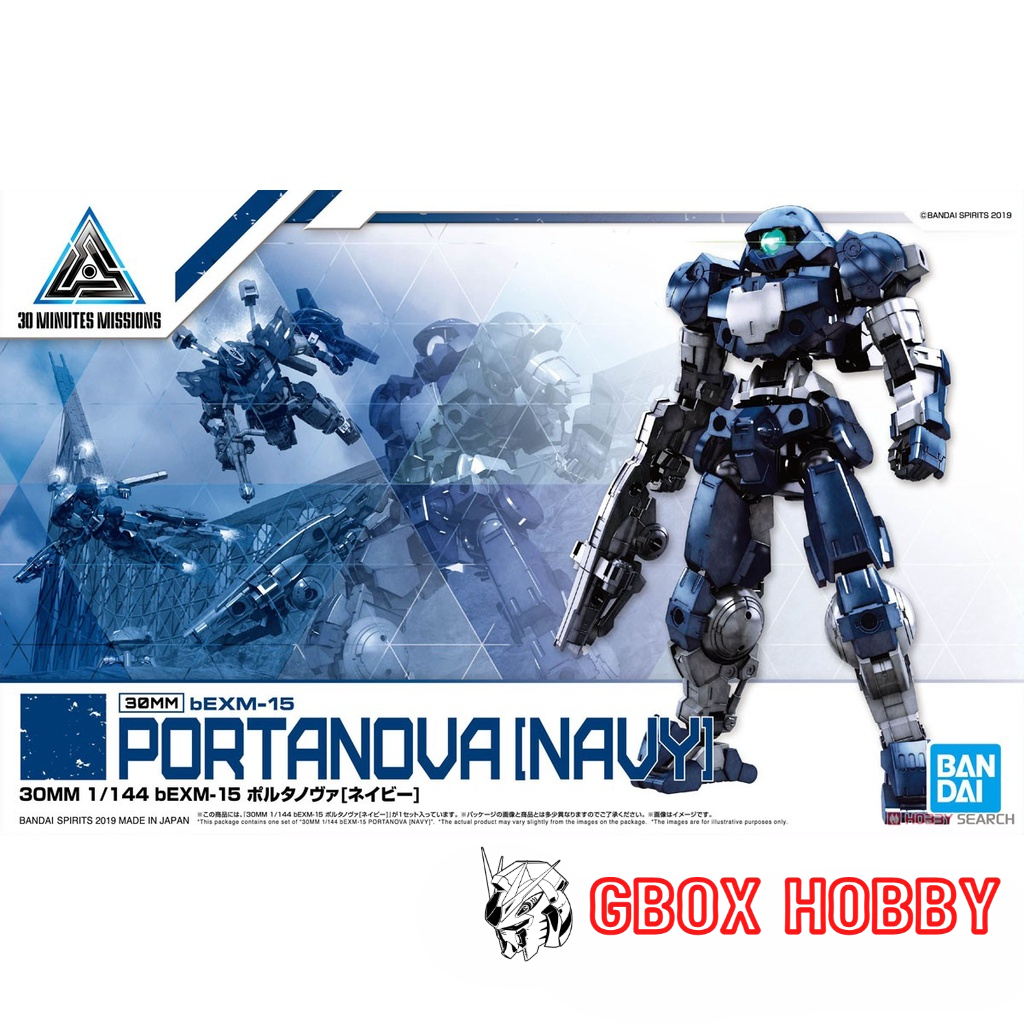 Mô hình 30MM Portanova  bEXM-15 14 Bandai