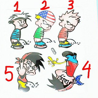 Cậu bé Đứng các màuTem dán xe máy, xe đạp điện