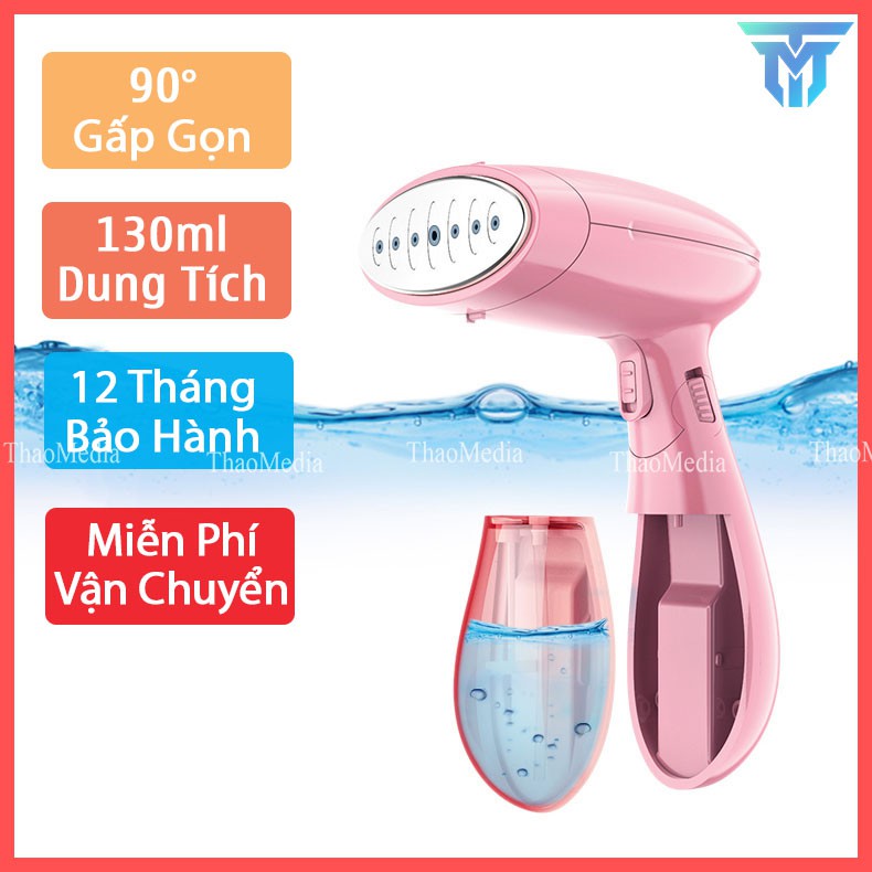 [ 3 NGÀY GIẢM GIÁ ] Bàn Là Hơi Nước Cầm Tay Gấp Gọn RS-130 Bàn Ủi To Đầm Chắc Tay