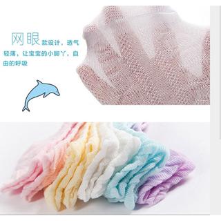 SET 5 ĐÔI VỚ LƯỚI CHO BÉ