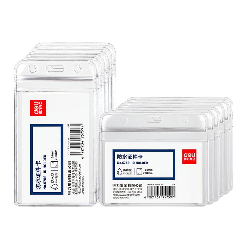 Deli Thẻ ID Làm Việc Kèm Dây Đeo Thẻ Truy Cập Điều Khiển Truy Cập Nhà Máy Sản Xuất Thẻ ID Bằng Nhựa Cứng Cho Học Sinh / Xe Bus