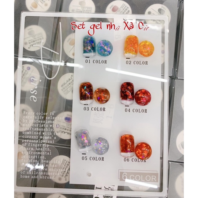 set sơn gel hổ phách galaxy khổng tước 6 hũ( tặng kèm bảng màu)