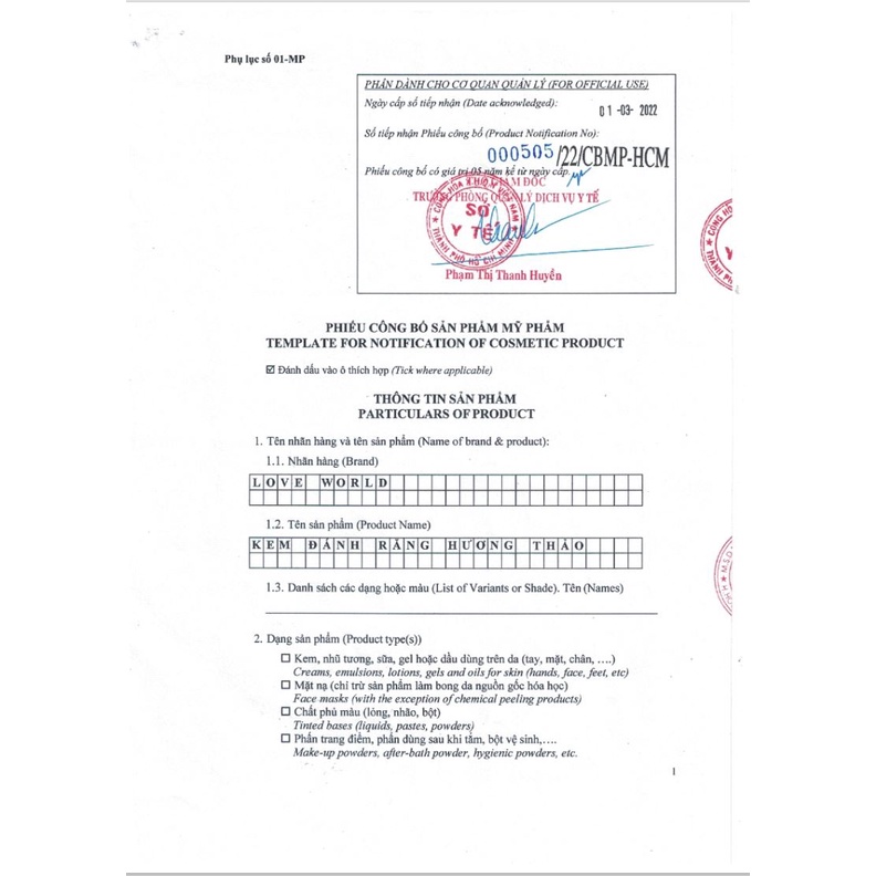 Kem Đánh Răng Chống Hôi Miệng Ê Buốt Loét Lợi Chảy Máu Chân Răng Bạc Hà Thiên Nhiên Love World Cho Trẻ Em Thơm Miệng