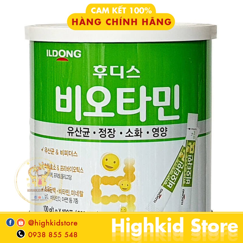 Men vi sinh ILDong Hàn Quốc 90 gói Mẫu mới