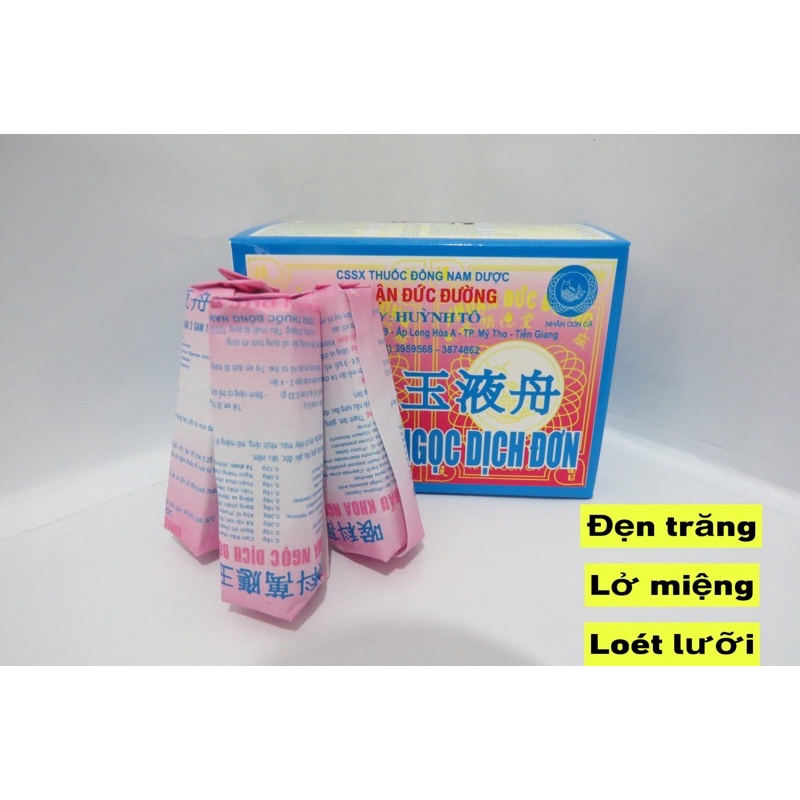 Tây qua sương quế lâm - đẹn trăng - lở miệng - hầu khoa ngọc dịch đơn