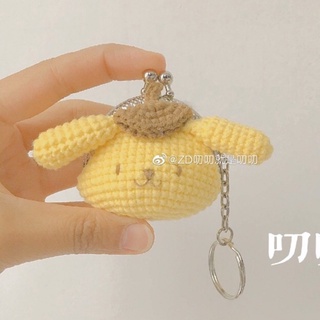 Túi đựng tỏi ví tiền bằng len handmade