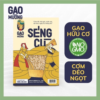 Gạo lứt Séng Cù 1KG, đặc sản Điện Biên,gạo Organic, tốt cho người tiểu đường