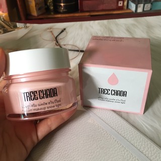 Kem Dưỡng Makeup TreeChada Thái Lan