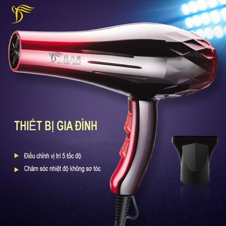 Máy sấy tóc Deliya 2 chiều công suất lớn tiện lợi