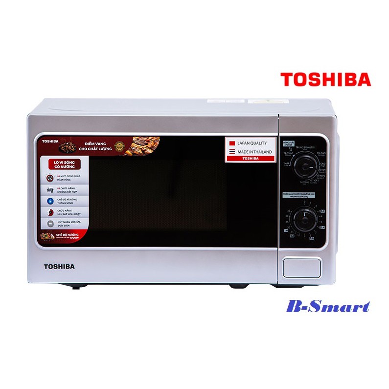 Lò Vi Sóng điện tử có nướng Toshiba ER-SGS23(S)VN