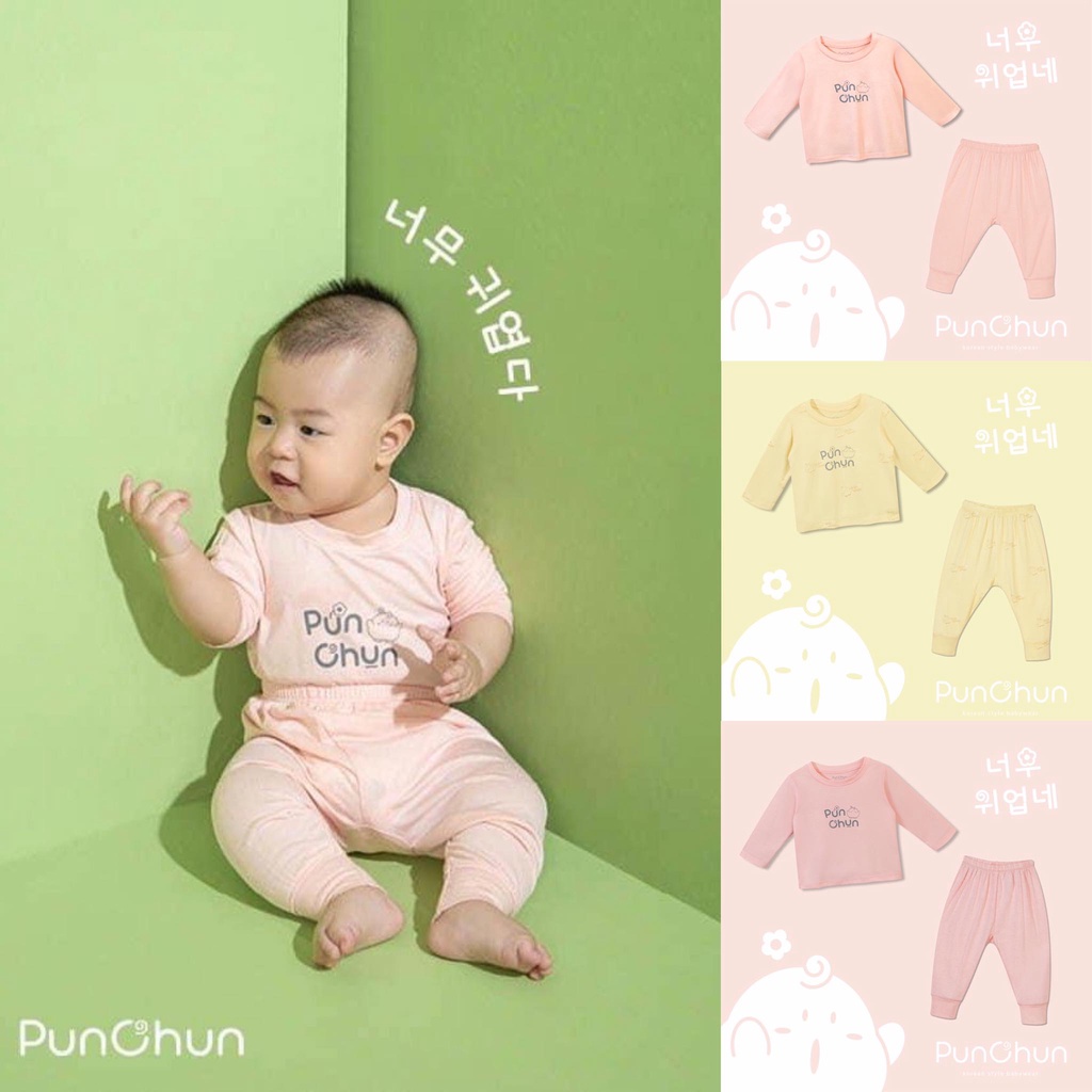 [Chính Hãng] Bộ quần áo dài tay trẻ em cotton cao cấp Punchun