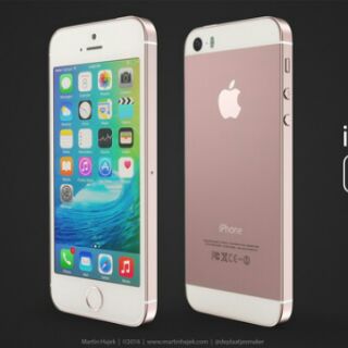 Cường Lực 2 Mặt ip4,5 Giả Iphone SE