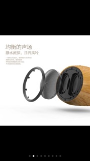 LOA BLUETOOTH REMAX RB-H7