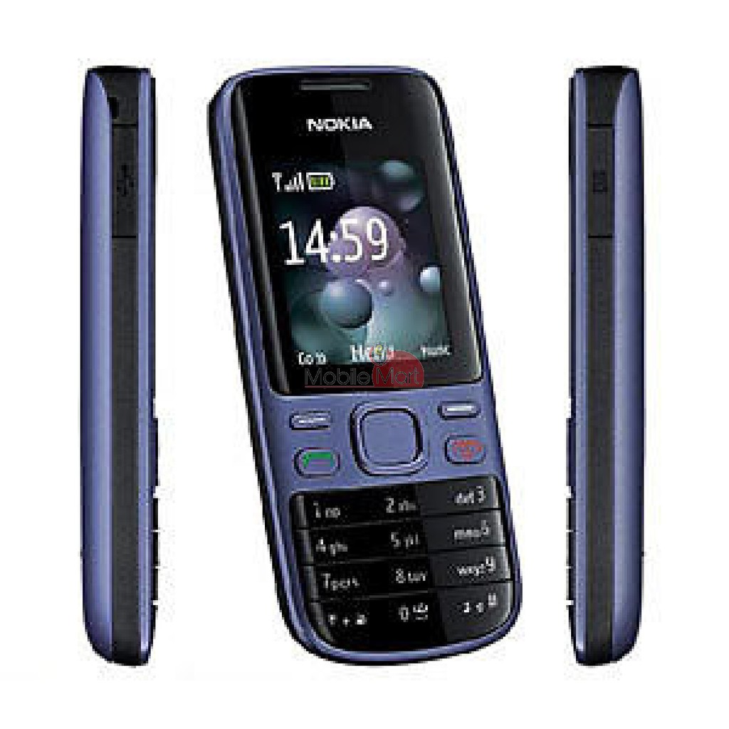 Điện Thoại Cổ độc nokia 2690 giá rẻ