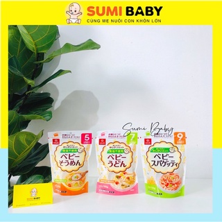 Bún khô hakubaku nhật bản cho bé