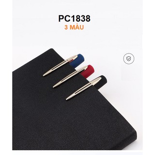HỘP 12 bút gelngòi 0.7mm BAOKE | PC1838