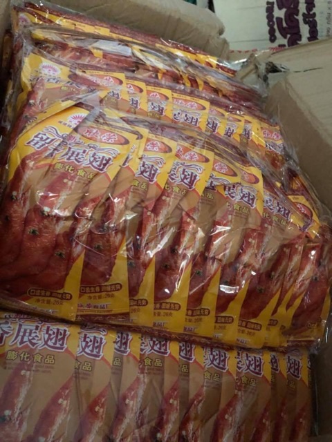 [Mã 267FMCGSALE giảm 8% đơn 500K] bim bim cánh gà siêu hot 26g TAIWANFOOD.SG | BigBuy360 - bigbuy360.vn