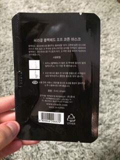 Mặt Nạ lột mụn Goodbye Blackhead Ciracle