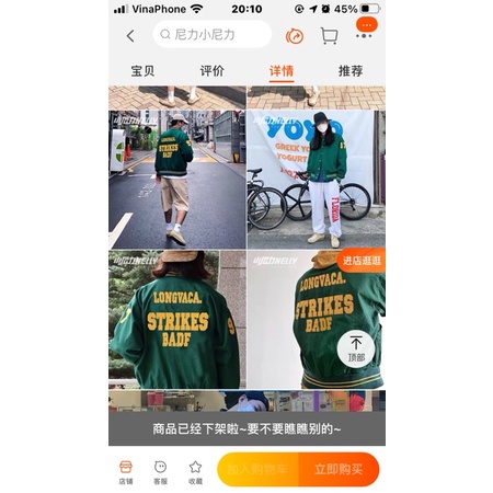 Áo khoác nelly sale (có sẵn) strikes | BigBuy360 - bigbuy360.vn