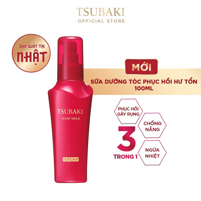 [HB GIFT] Sữa dưỡng tóc chống nắng và phục hồi hư tổn Tsubaki 100mL_60077