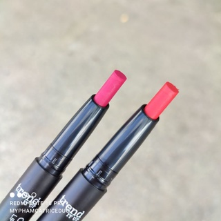 Son siêu lỳ Trend it up colour profect.